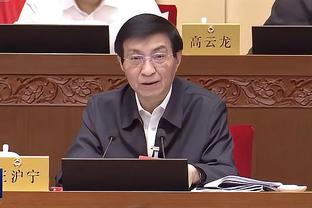 金宝搏188网址截图2